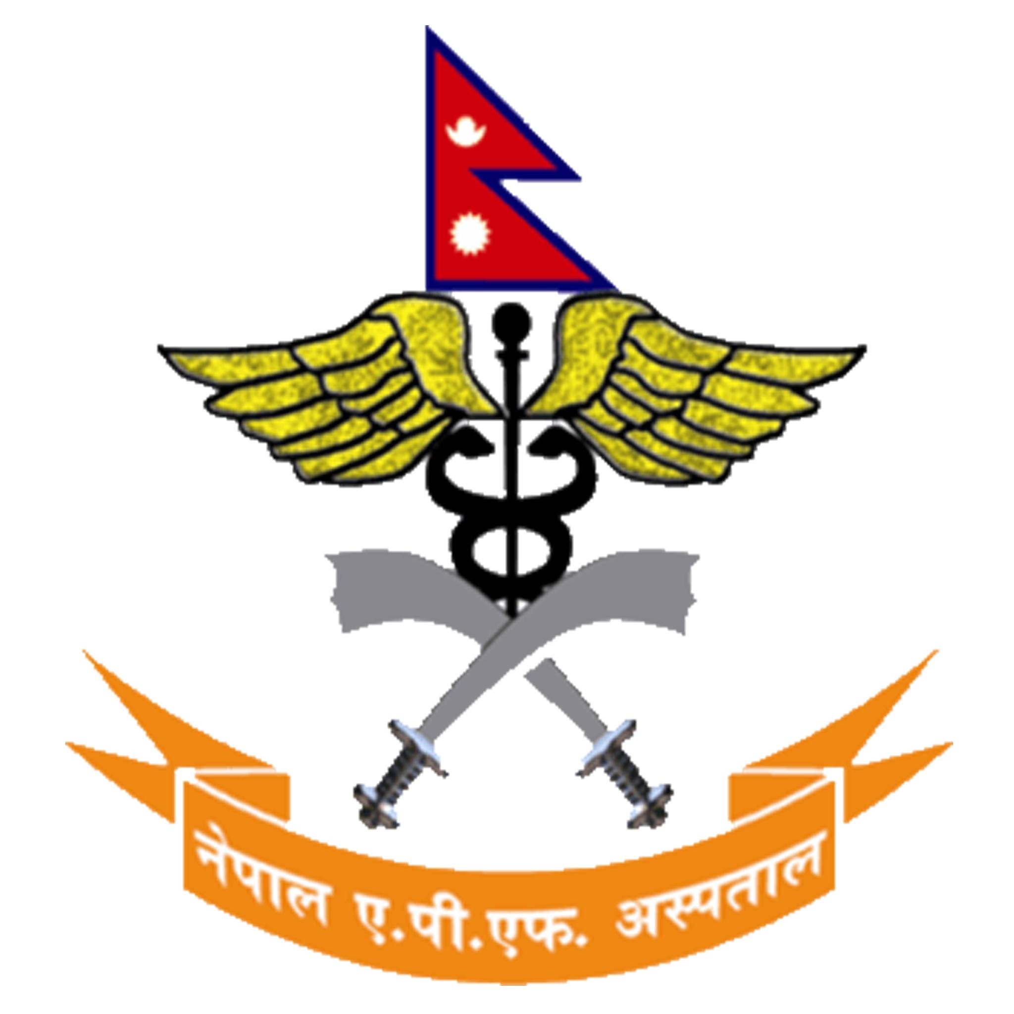 nepal apf hospital